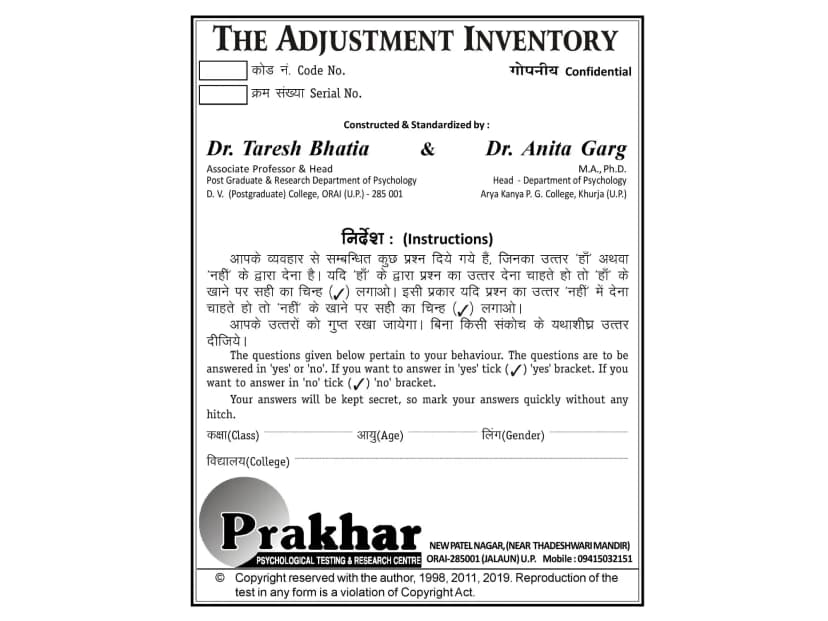 The Adjustment Inventory