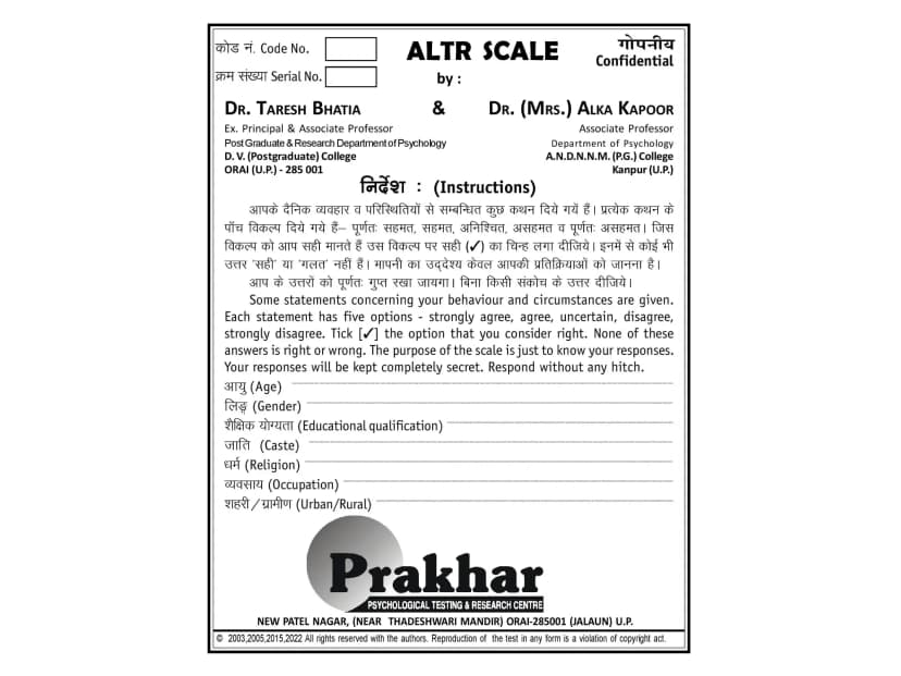 Altruism Scale (ALTR Scale)