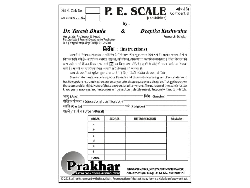 Parental Expectation Scale (P.E Scale)