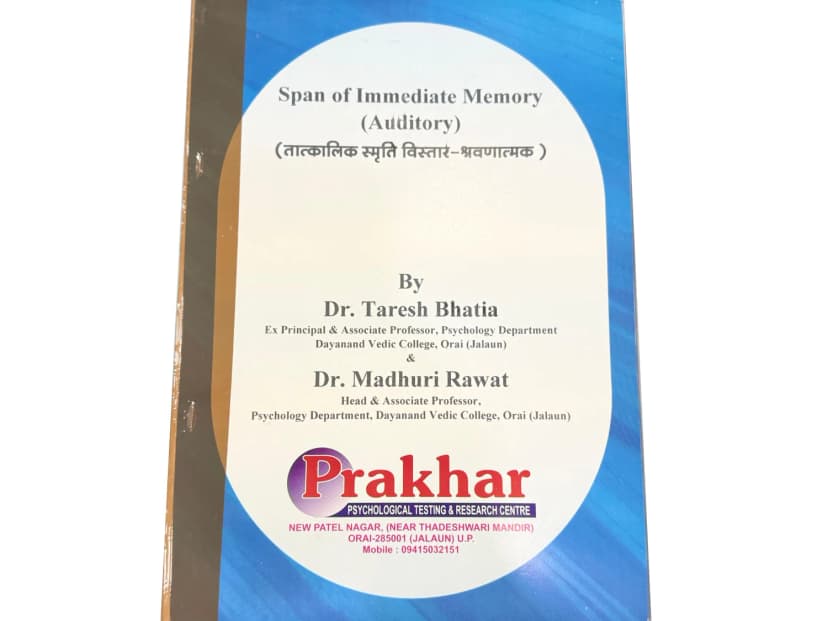 Span of Immediate Memory (Auditory) Experiment