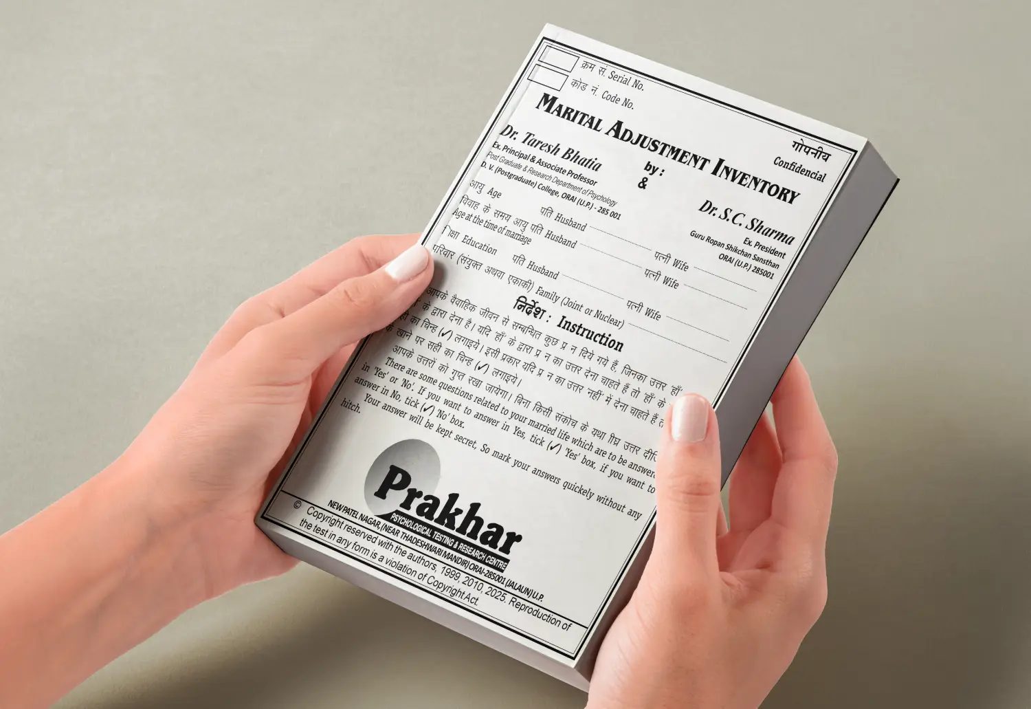 Marital Adjustment Inventory - Image 1