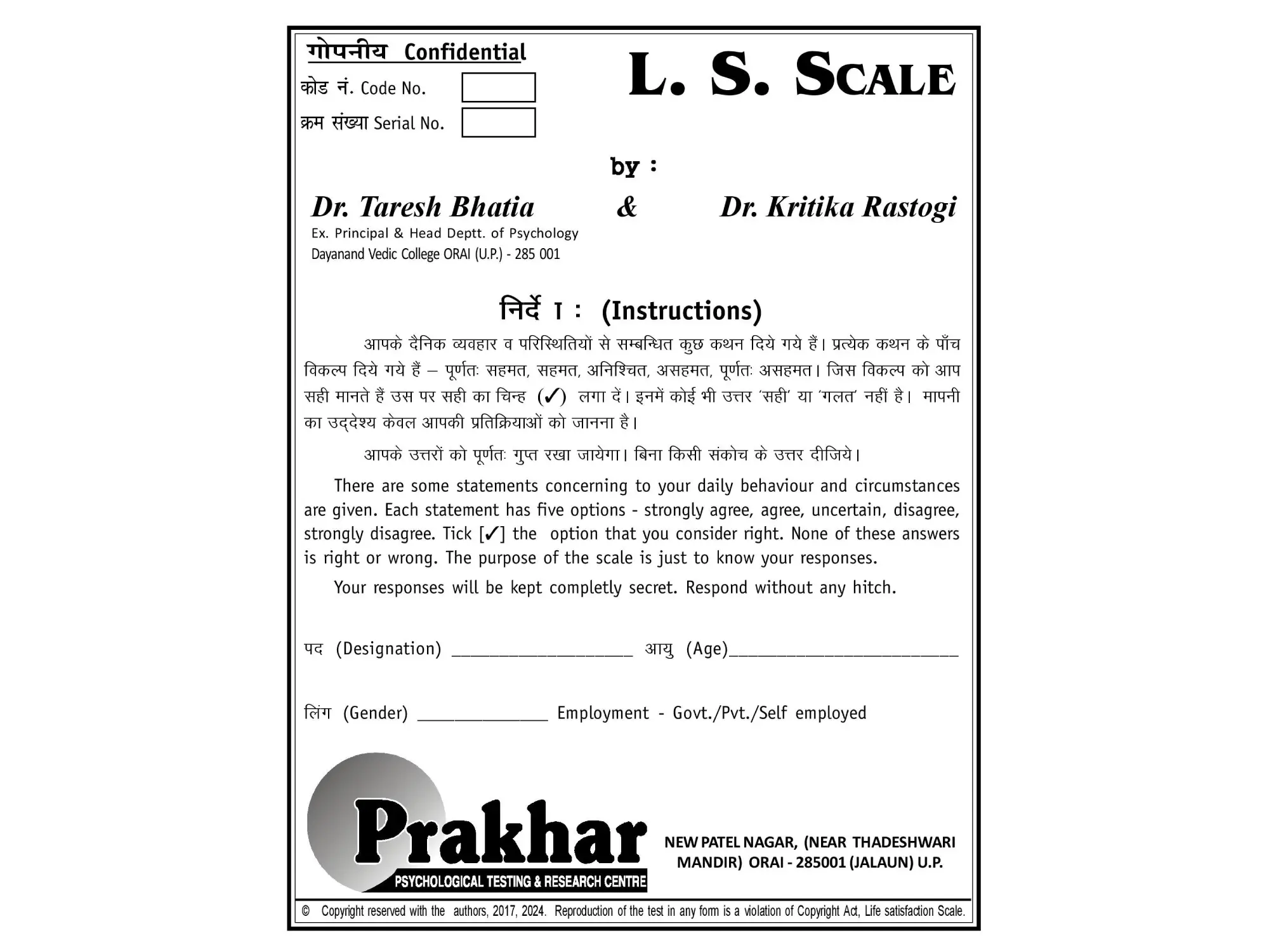 Life Satisfaction Scale (L.S Scale) - Image 1