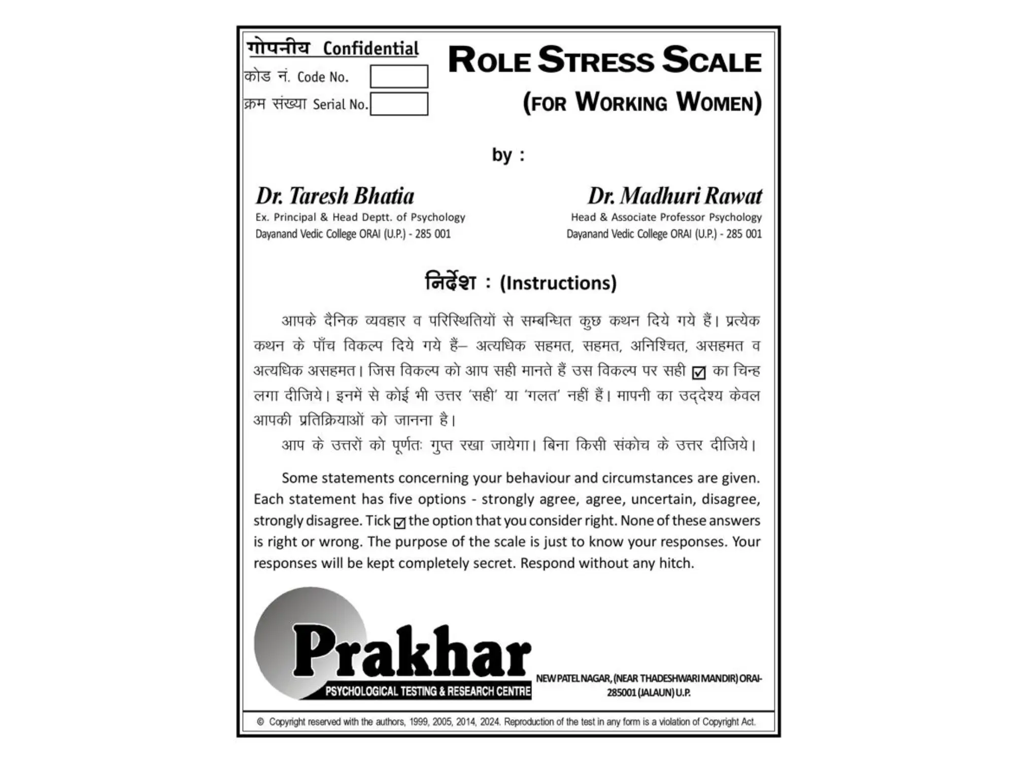 Role Stress for Working Women - Image 1